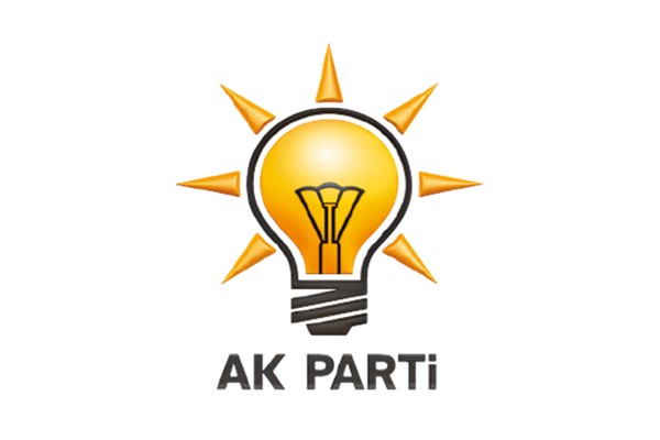 AK Parti Genel Merkez