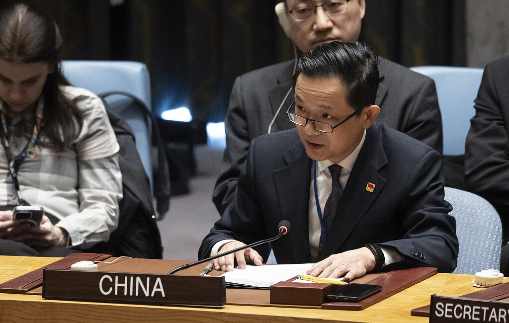 Çin'in Birleşmiş Milletler (BM)
