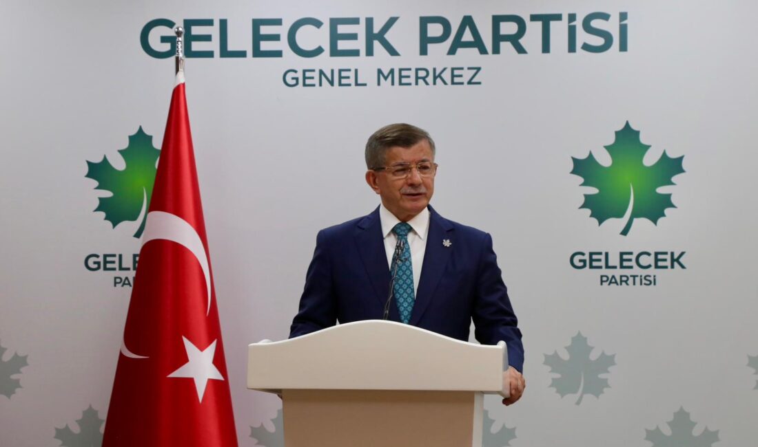 Gelecek Partisi Genel Başkanı