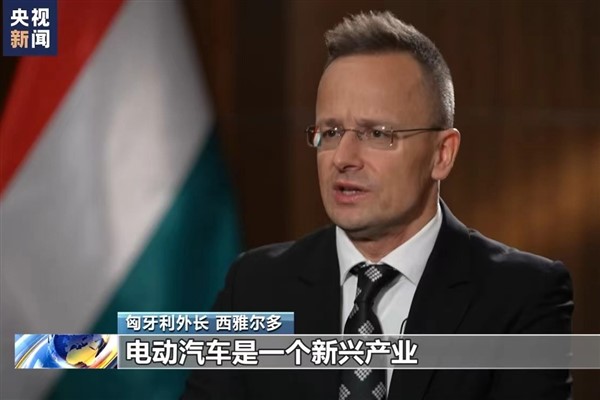 Macaristan Dışişleri Bakanı: “Aşırı üretim kapasitesi” söylemi bir uydurmadır