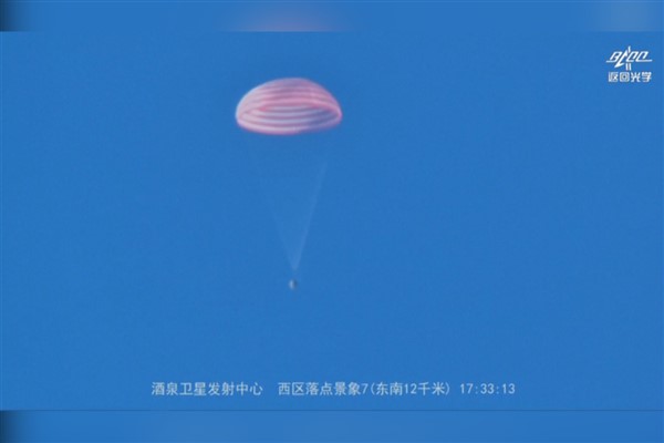 Shenzhou-17 Dünya’ya indi