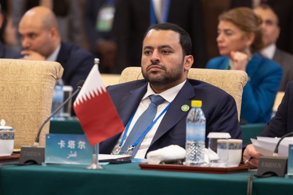 Katar, Çin-Arap Devletleri İşbirliği Forumu 10. Bakanlar Konferansına katıldı