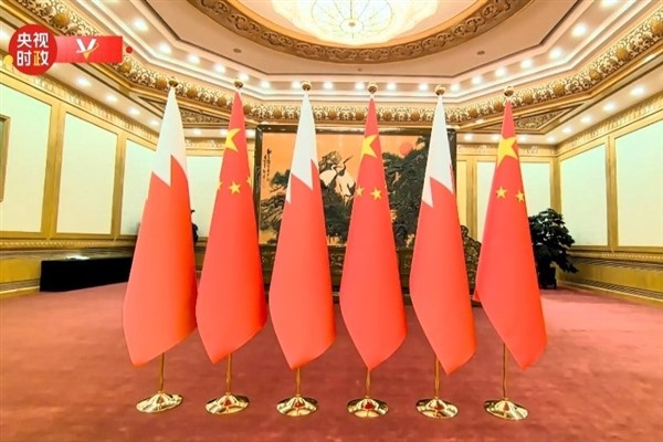 Xi Jinping, Bahreyn Kralı ile görüştü