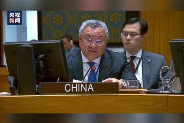 Çin’in BM Daimi Temsilcisi