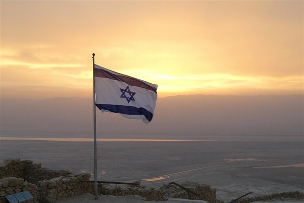 IDF: Savunma politikasında değişiklik yapılmasına karar verildi