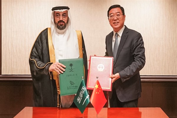 Suudi Arabistan ile Çin