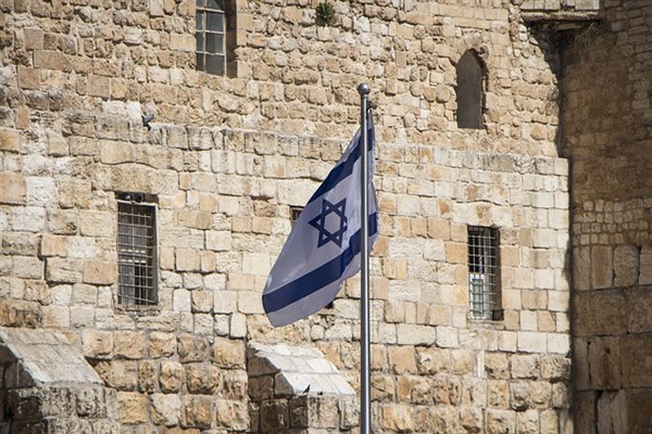 Jerusalem, 30 Temmuz (Hibya)