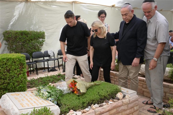 Netanyahu, Entebbe operasyonunda hayatını kaybeden Yüzbaşı Yoni’nin anma törenine katıldı