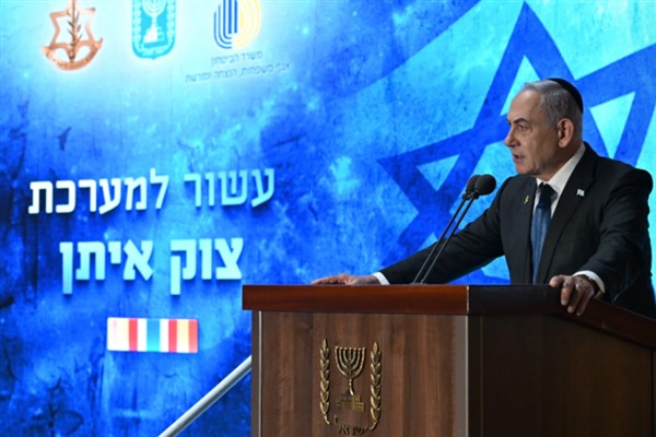 Netanyahu: İran ve vekillerinin zarar verme çabalarını geri püskürtmeye devam edeceğiz