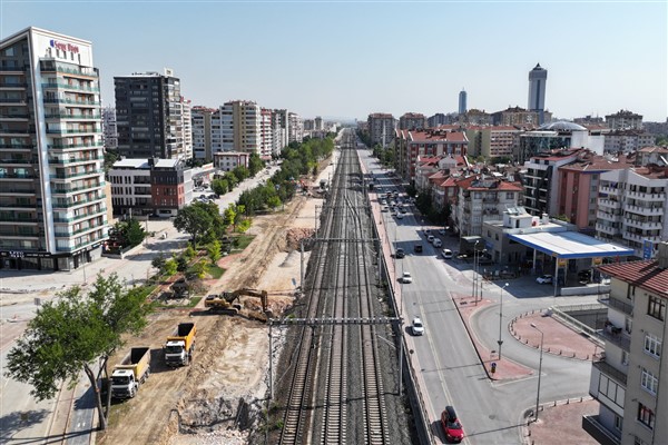 Ulaştırma ve Altyapı Bakanlığı