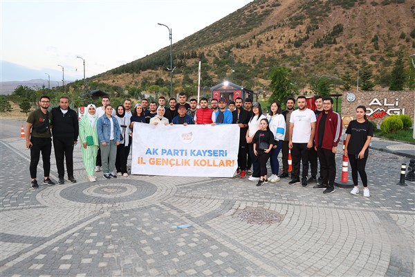 Kayseri Büyükşehir Belediye Başkanı