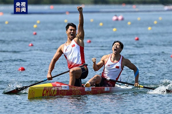 Paris 2024 Olimpiyat Oyunları'nın