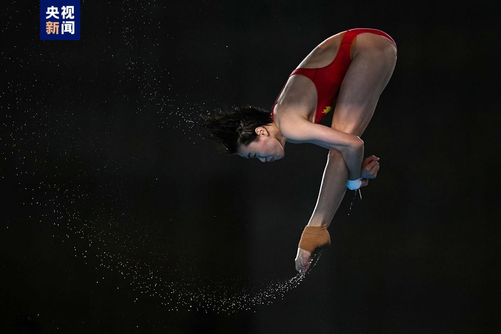 Çin, Paris Olimpiyatları’nda 22. altın madalyasını kazandı