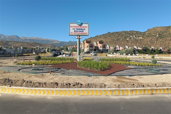 Kayseri Büyükşehir Belediyesi, Tarım