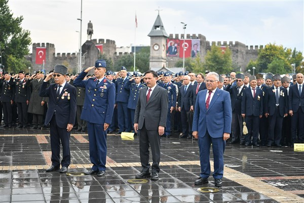 Kayseri Büyükşehir Belediye Başkanı