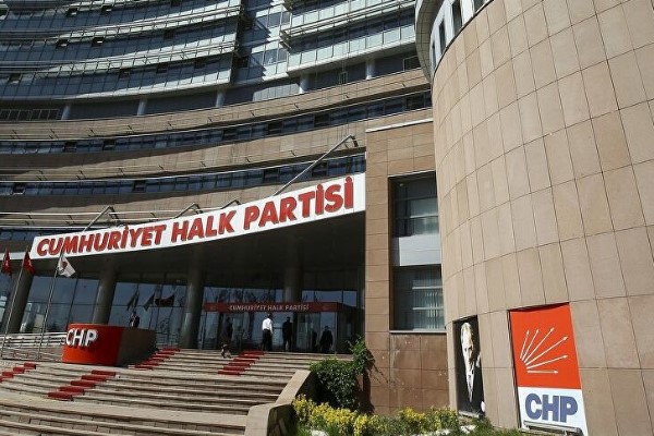 CHP Tüzük Kurultayı başladı