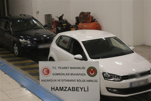 Ticaret Bakanlığı Gümrükler Muhafaza