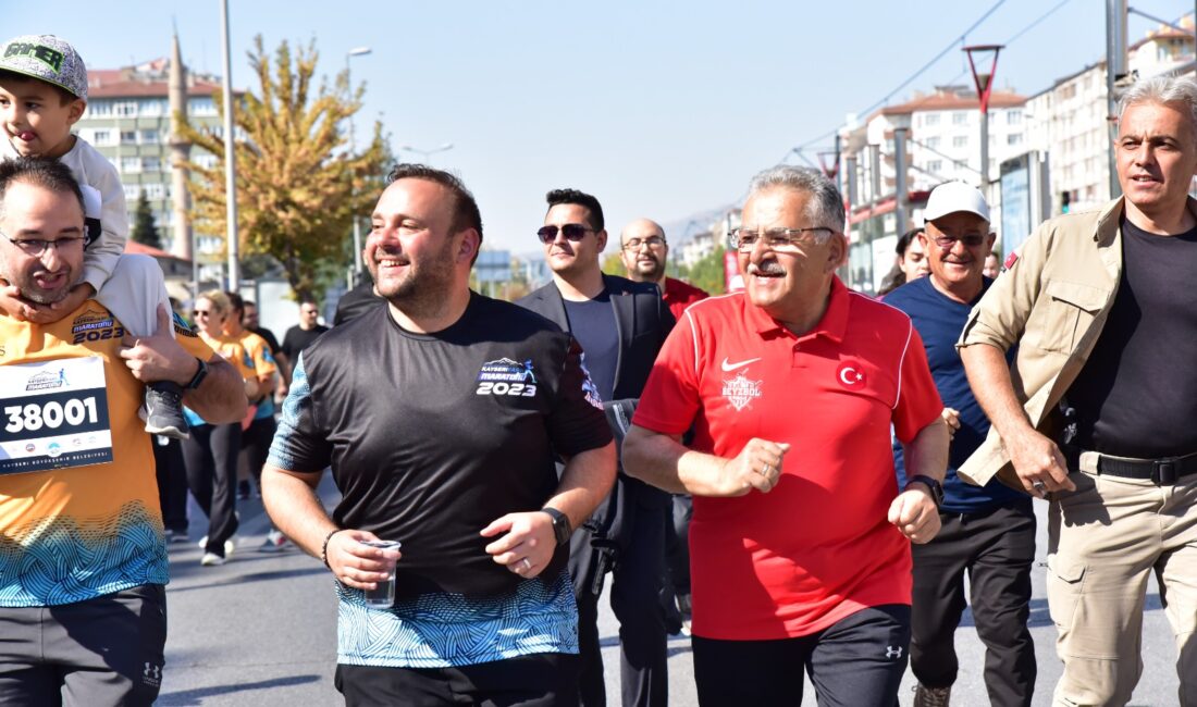 Kayseri Büyükşehir Belediyesi, ‘Koramaz