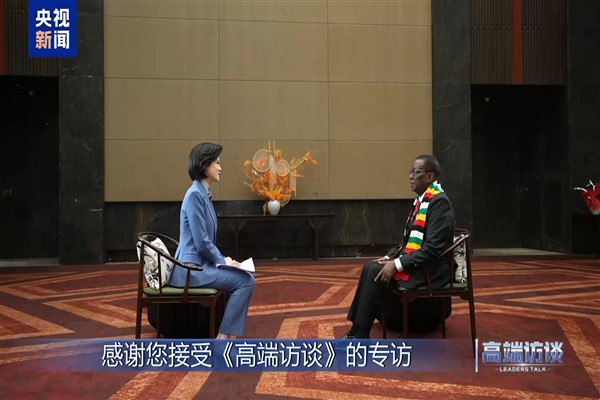 Mnangagwa: Çin ile işbirliğinin Afrika ülkelerinin kalkınmasına katkısı büyük