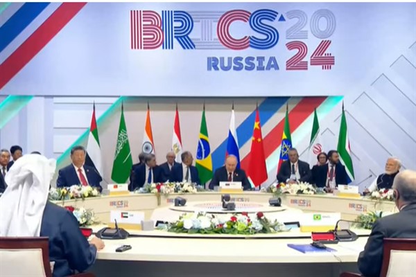 BRICS Kazan Bildirgesi yayınlandı