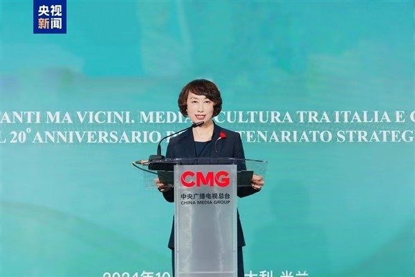 Milano’da CMG’nin Çin-İtalya kültürel iletişim etkinliği