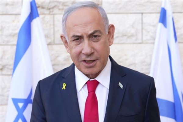 Netanyahu: İsrail’in ebediliğini sağlayacağız