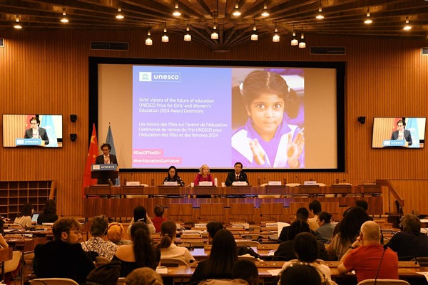 Peng Liyuan, UNESCO’ya tebrik mesajı gönderdi