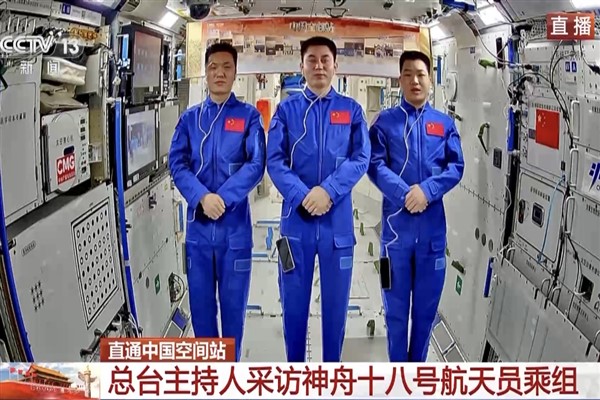 Shenzhou-18 mürettebatı uzaydan Çin Halk Cumhuriyeti’nin 75. yaşını kutladı