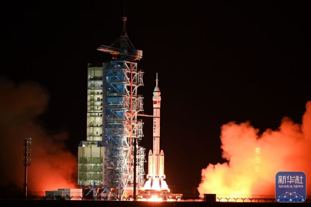 Shenzhou-19 insanlı uzay aracı başarıyla fırlatıldı