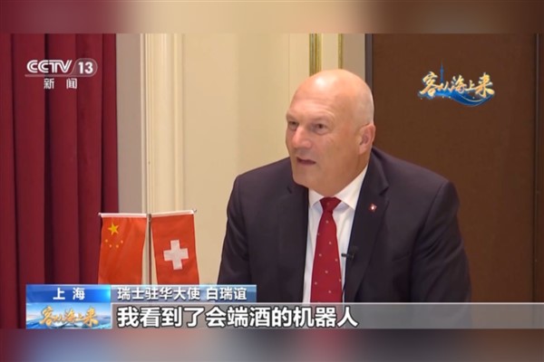 İsviçre’nin Beijing Büyükelçisi Jürg