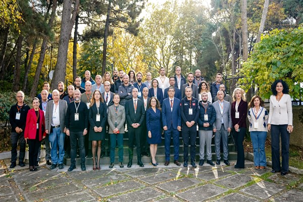 Boğaziçi Üniversitesi Kandilli Rasathanesi