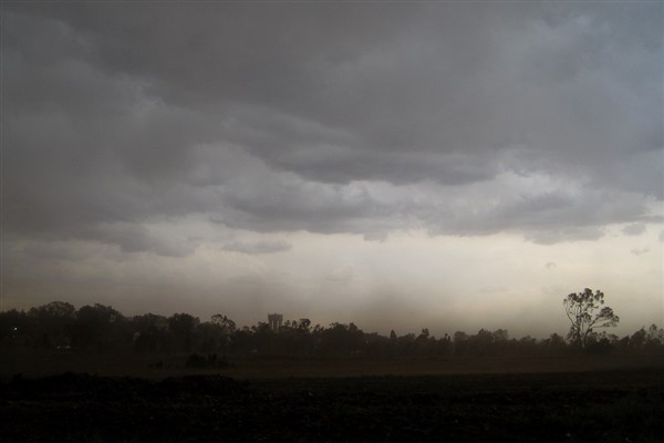 Meteoroloji Genel Müdürlüğü (MGM),