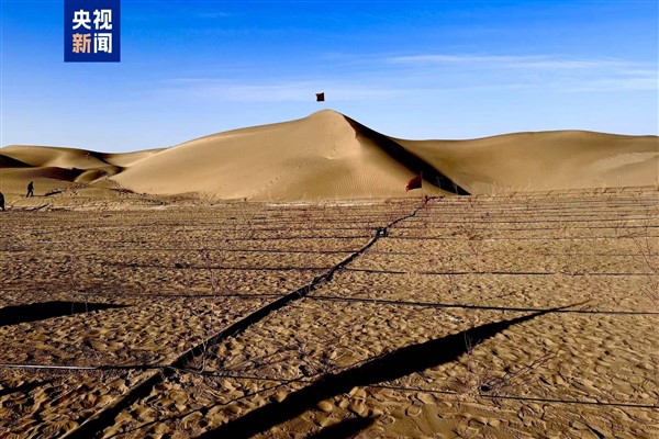 Çin’in Xinjiang Uygur Özerk